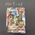 Sale 26803543