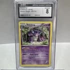 Sale 27005209
