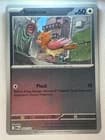Sale 26609016