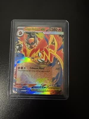 Sale 28199572