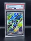 Sale 27893906