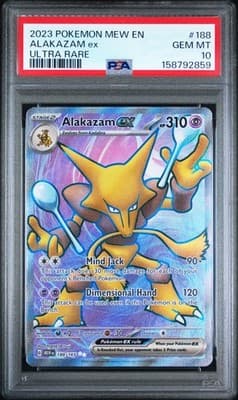 Sale 28510045