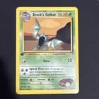 Sale 26054266