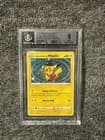 Sale 28095041