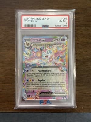 Sale 28167583
