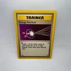 Sale 26560031