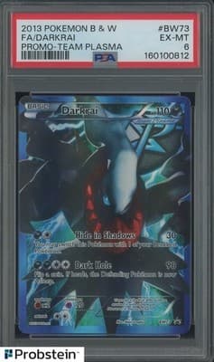 Sale 28401696