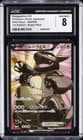 Sale 27790210