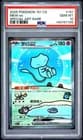 Sale 28114690