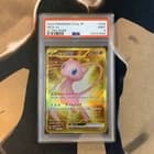 Sale 28072239