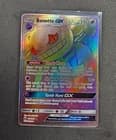 Sale 28002660