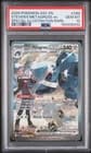 Sale 27859043