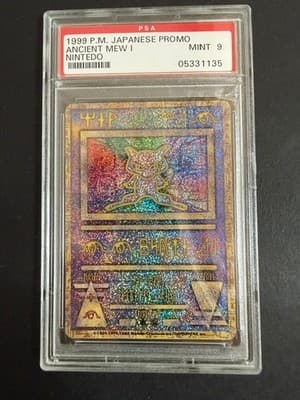Sale 28334640