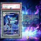 Sale 27119962