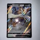 Sale 27454025