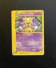 Sale 26912073