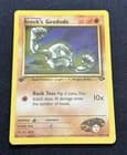 Sale 26892375