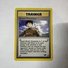 Sale 27060200