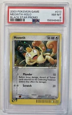 Sale 28217082