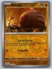 Sale 27864321