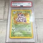 Sale 28017920