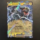 Sale 27040193