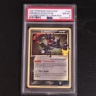 Sale 26926028