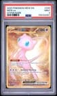 Sale 28017577