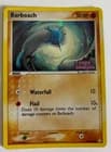 Sale 27198541
