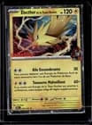 Sale 27316071