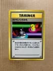Sale 26176603