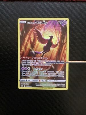 Sale 28543505
