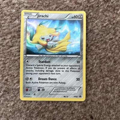 Sale 28263582