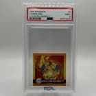 Sale 26327234