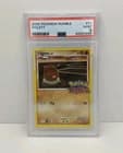 Sale 26743497