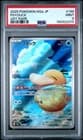 Sale 27199624