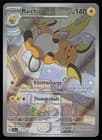 Sale 27471710