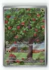 Sale 26850908