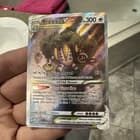 Sale 28036339