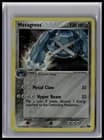 Sale 27819939