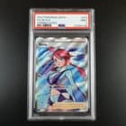 Sale 26929029