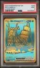 Sale 27461004