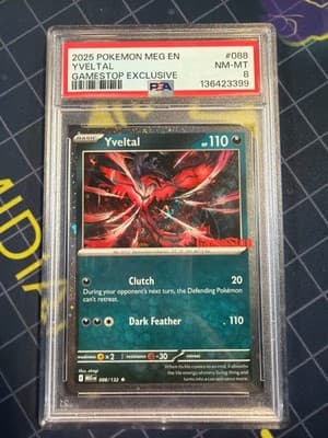 Sale 28171168