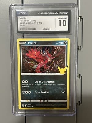 Sale 28238003