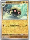 Sale 27897803