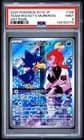 Sale 27424011