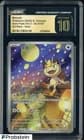 Sale 25398460