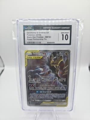 Sale 28400121