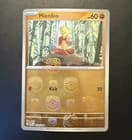 Sale 27560654