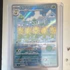 Sale 28018415